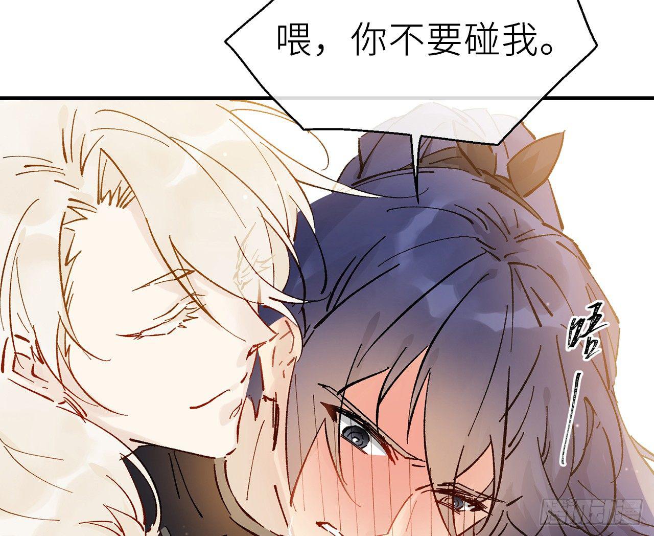 练功要适度46