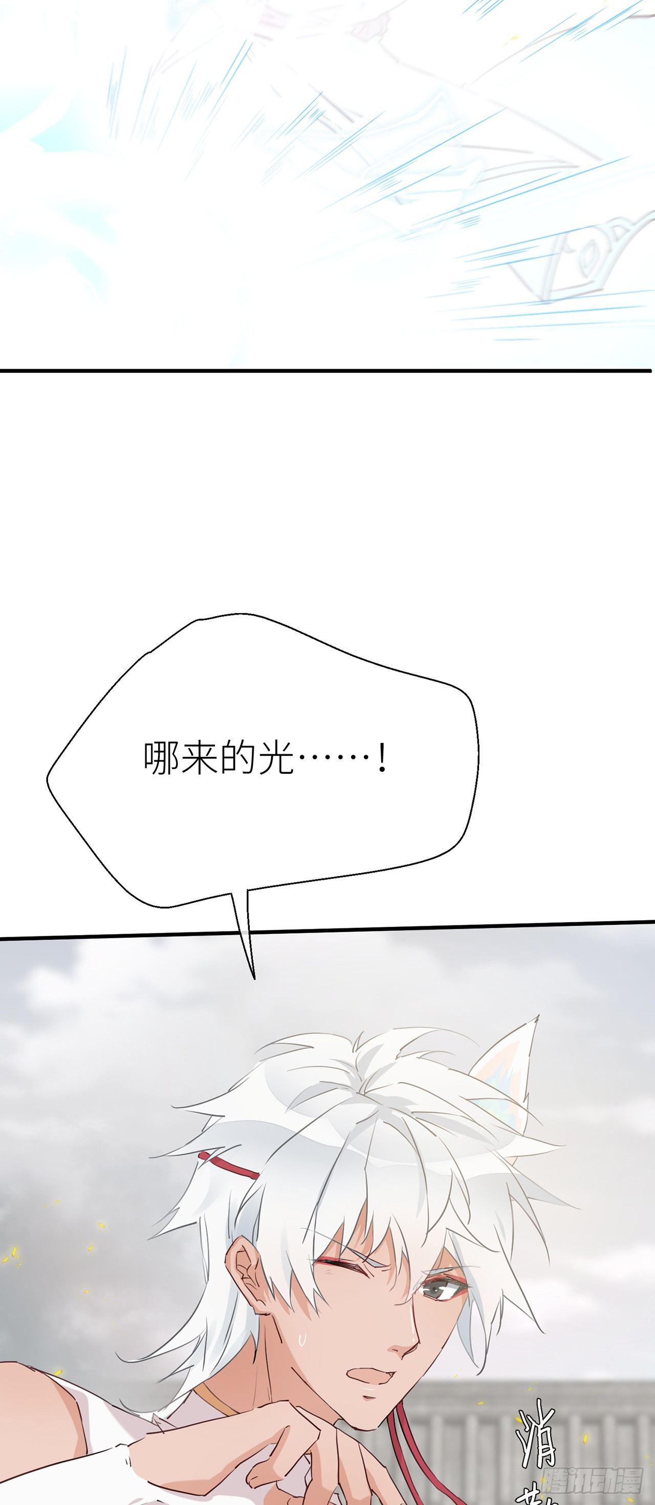 你太让我失望了10