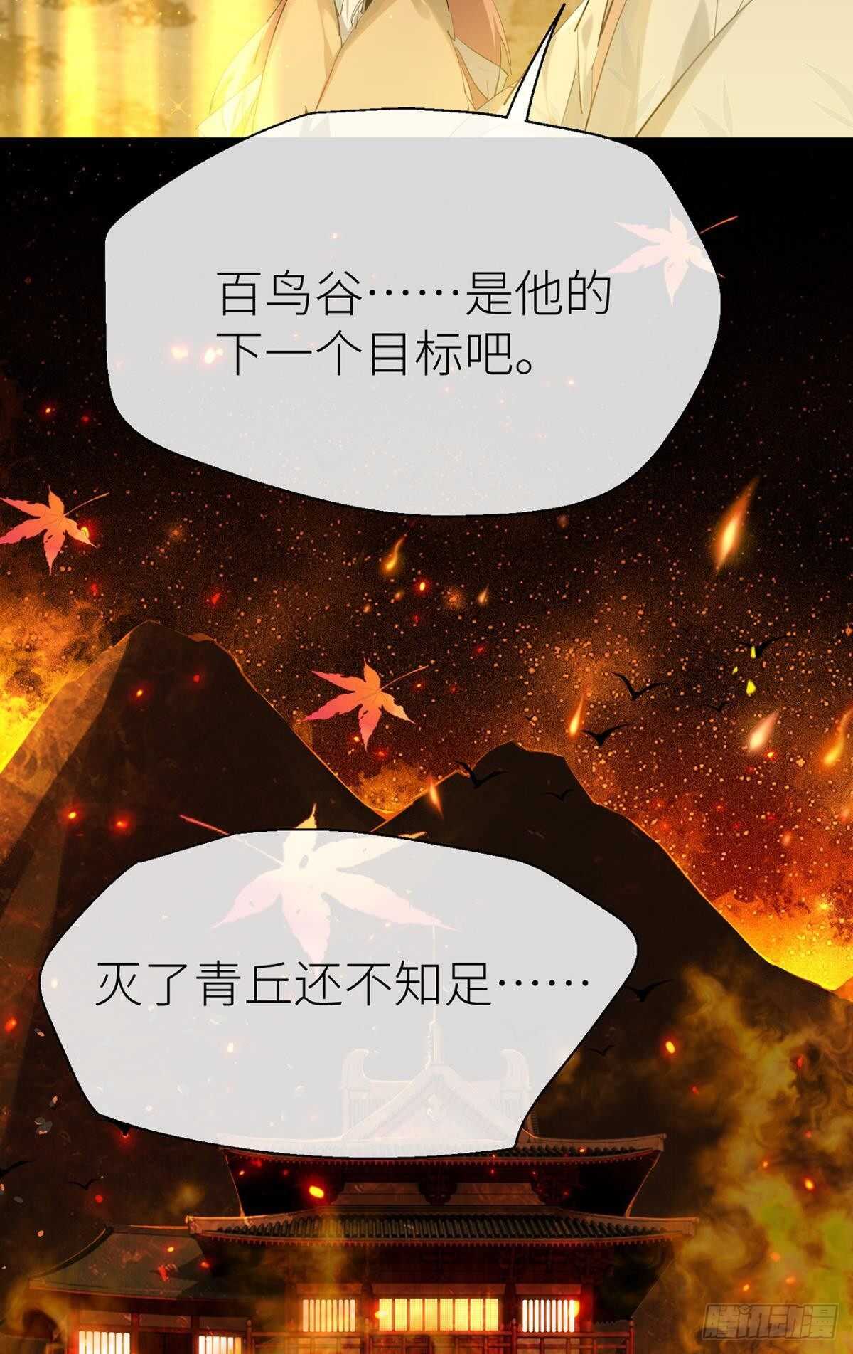 让我为你分担7