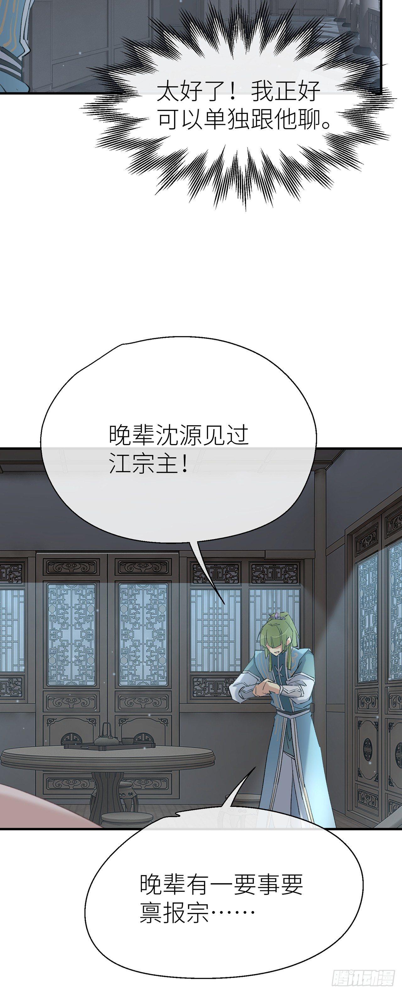 给我20