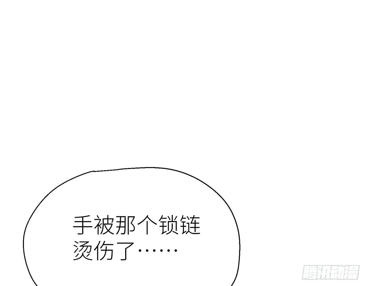 好漂亮的小家伙50