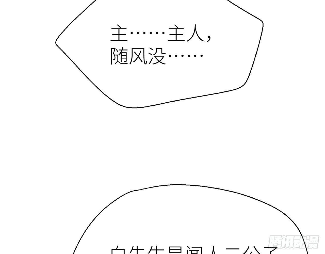 甘愿受罚45