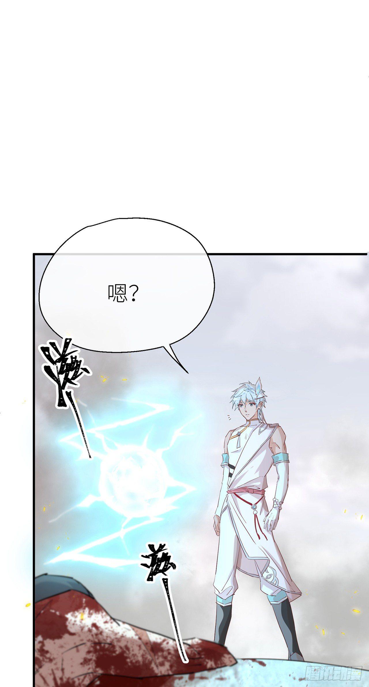 你太让我失望了8