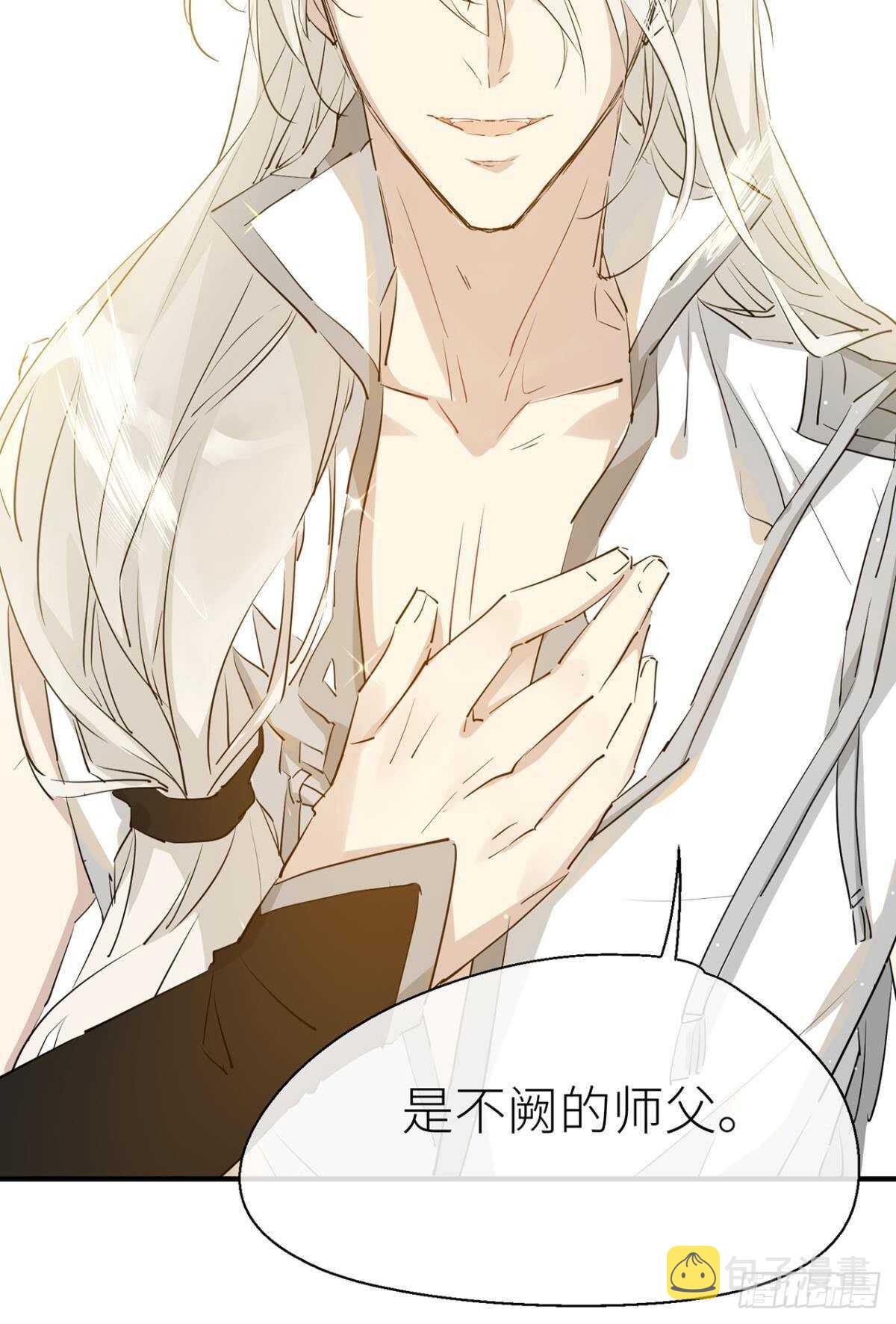 “元凶”38
