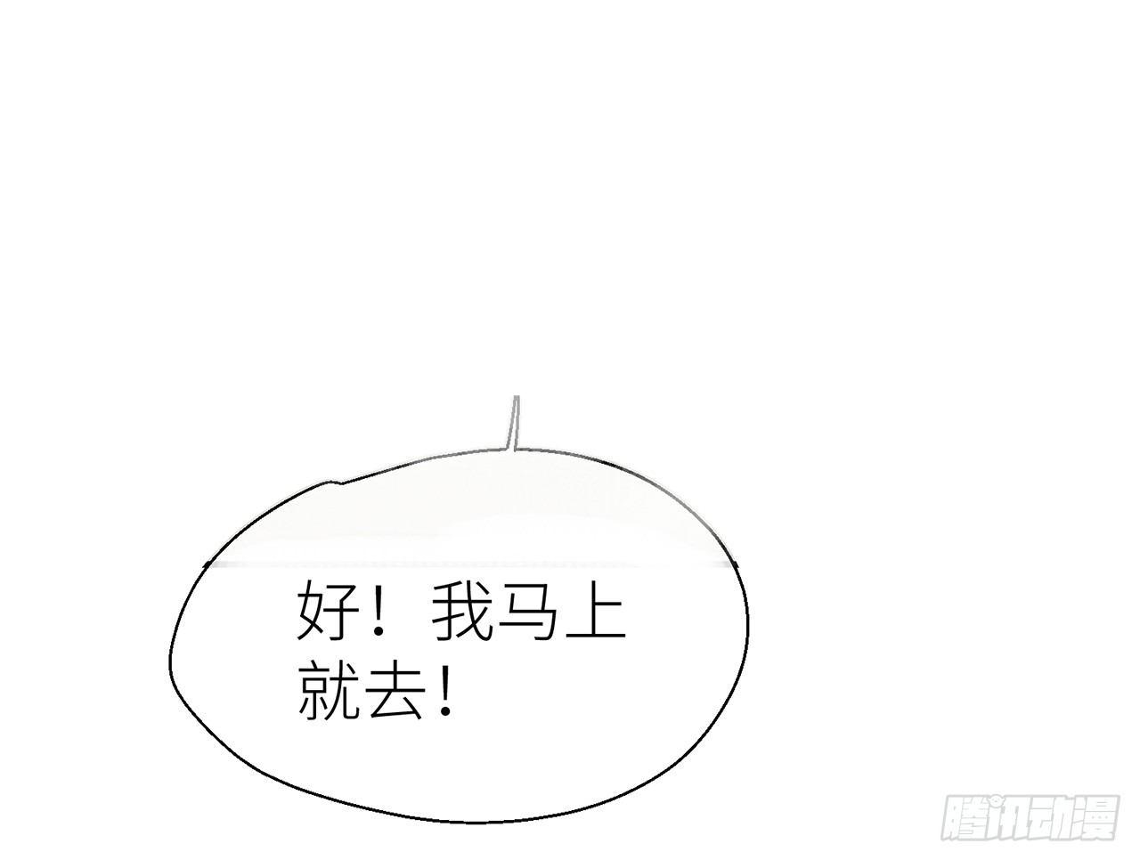 水缚术41