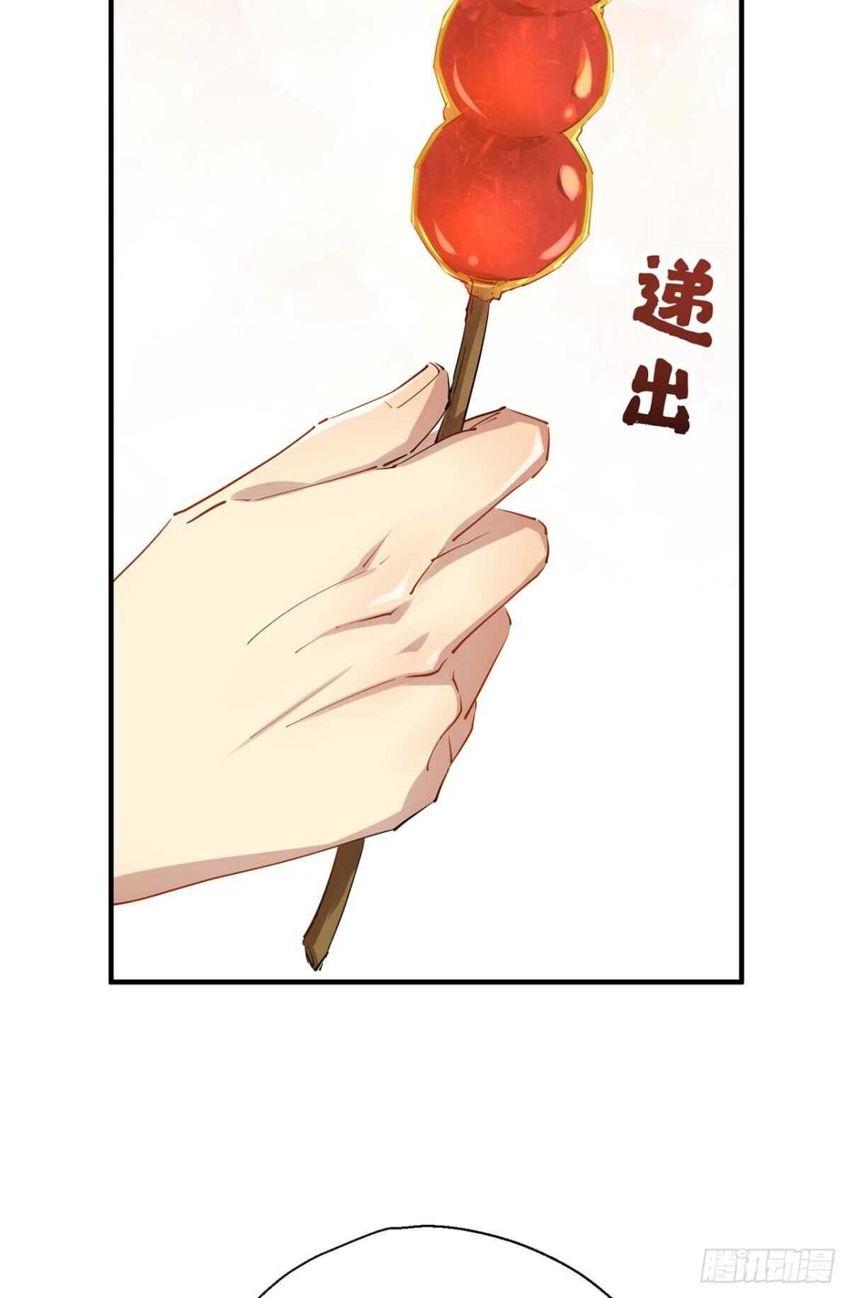 迫不及待4