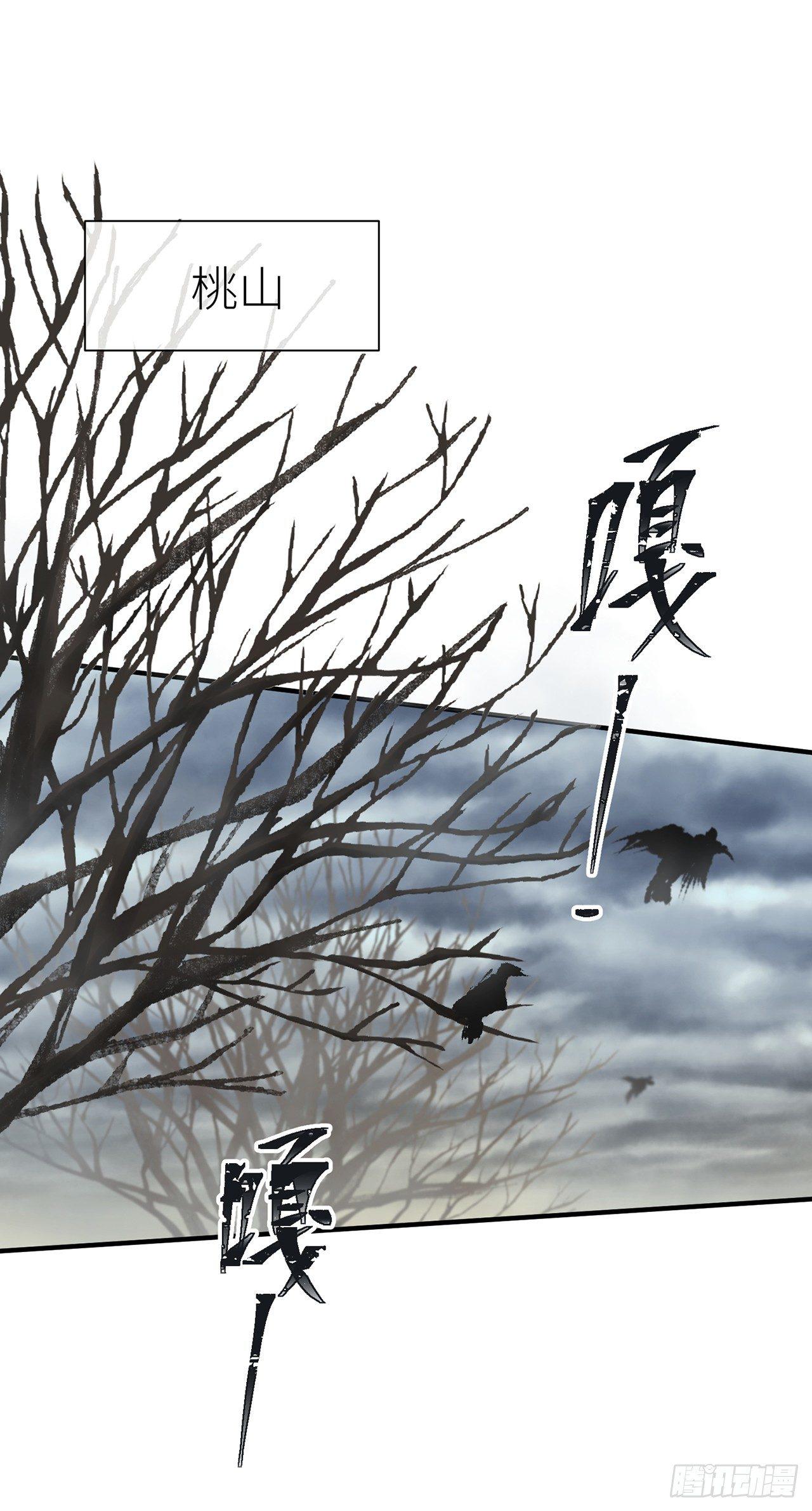 对我温柔点哦15