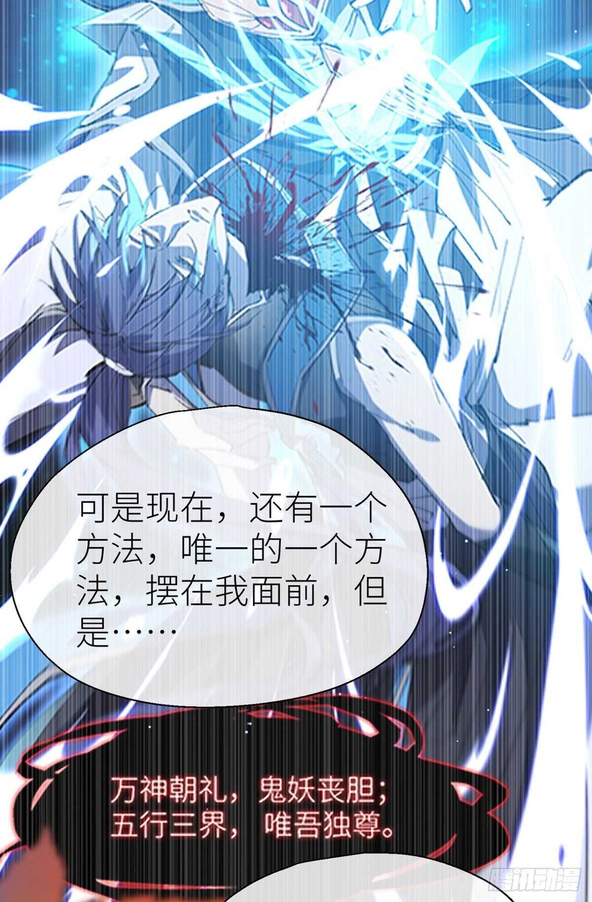 让我为你分担34