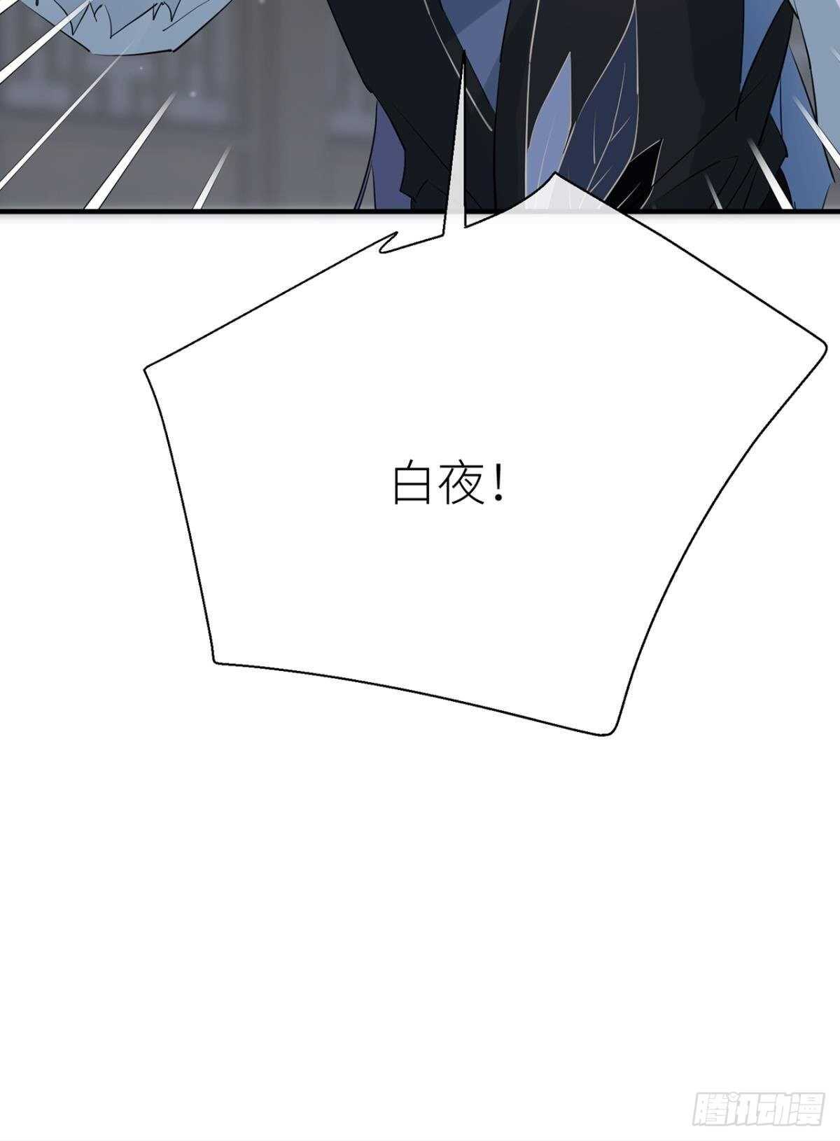 “新的开始”44