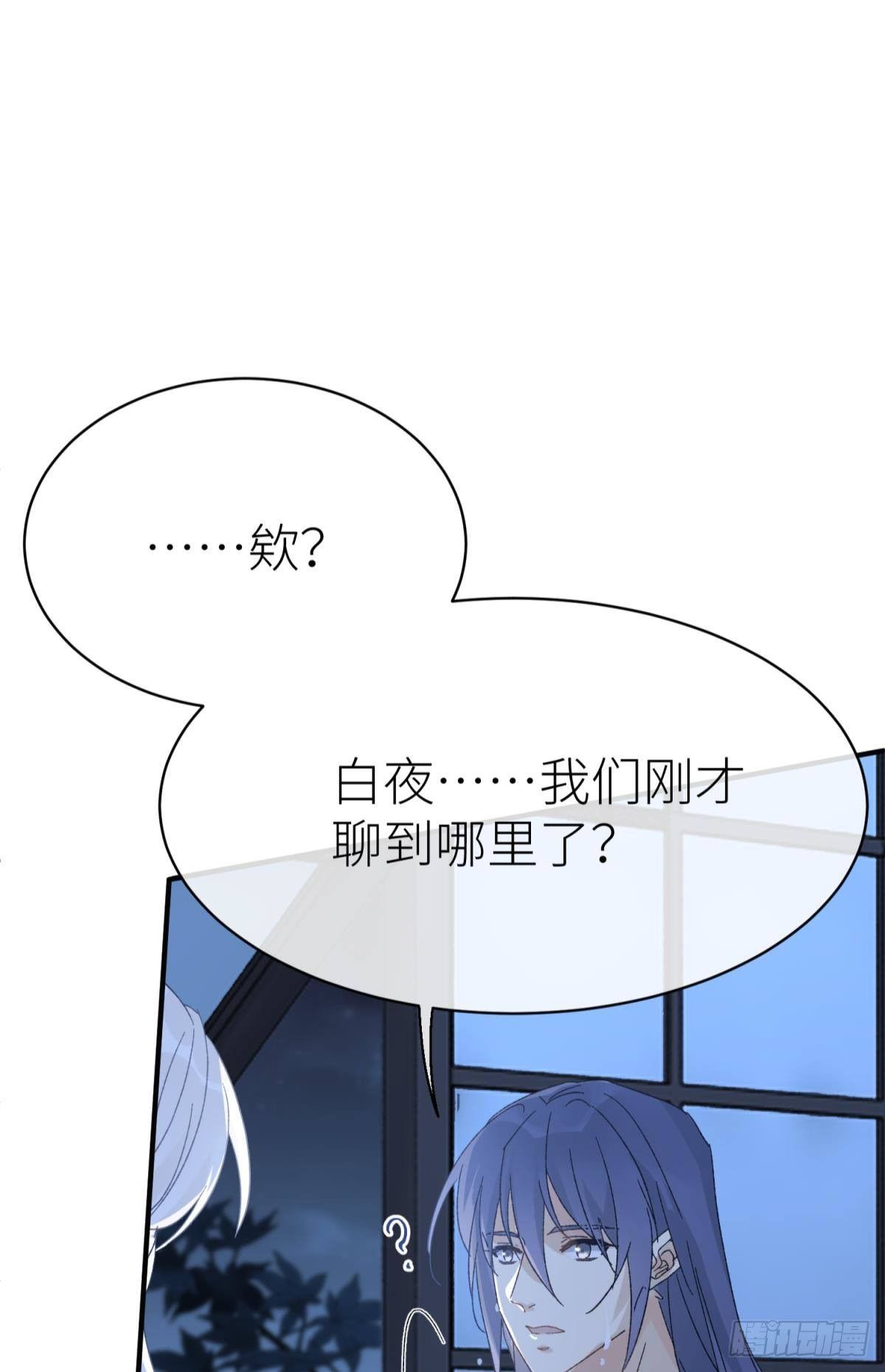 只要有你47