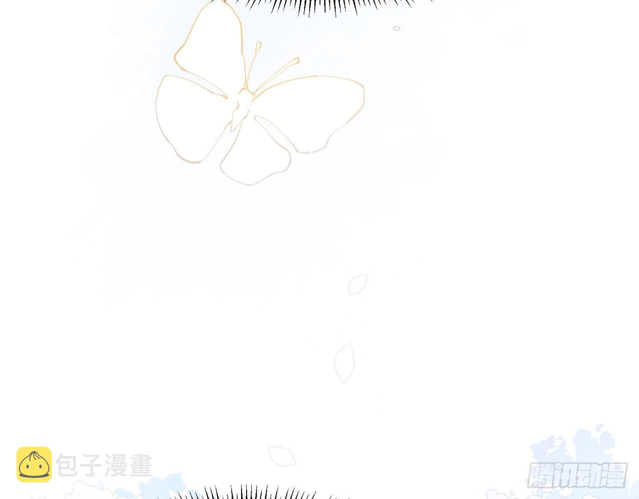 青丘往事7