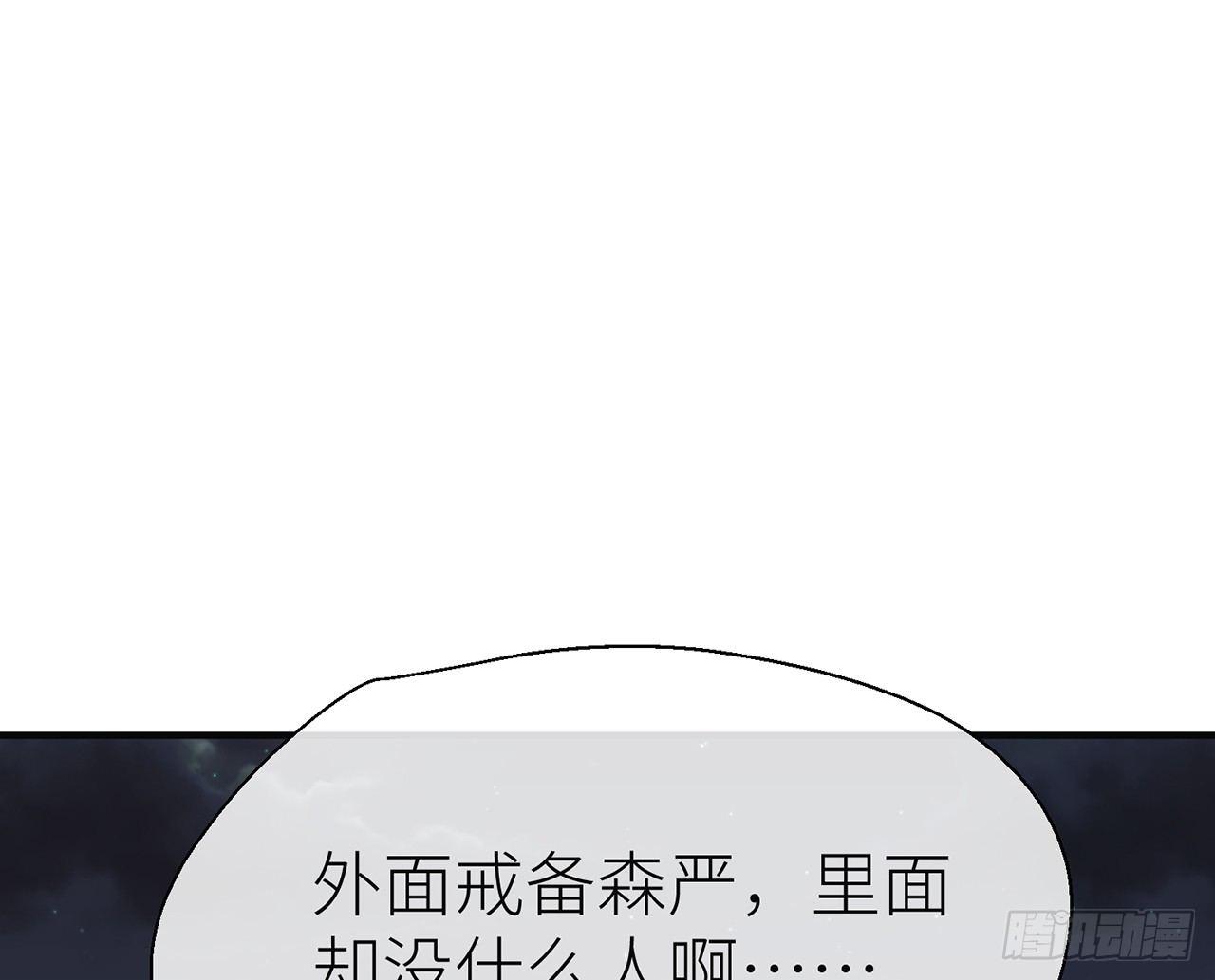 你才是耗子42
