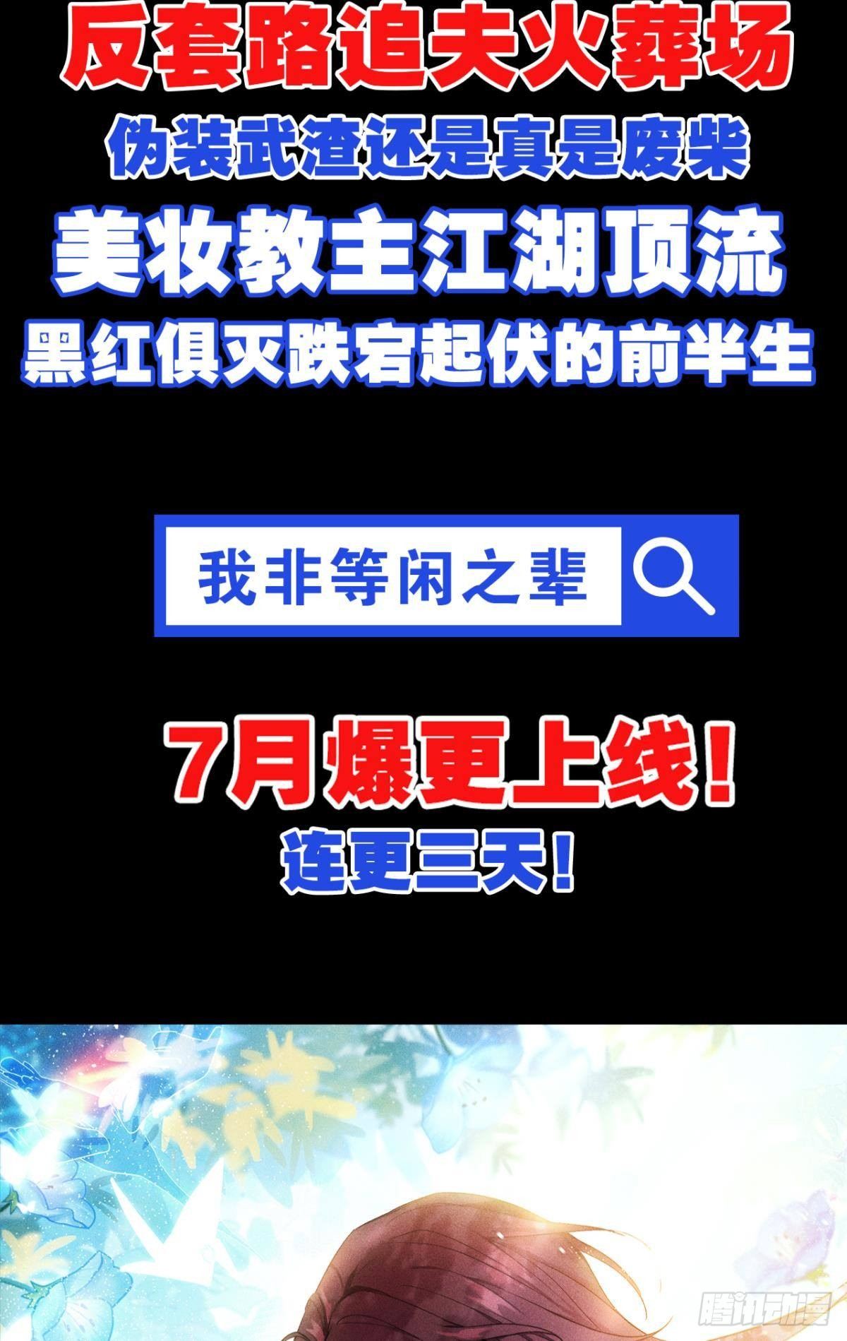 只要有你64