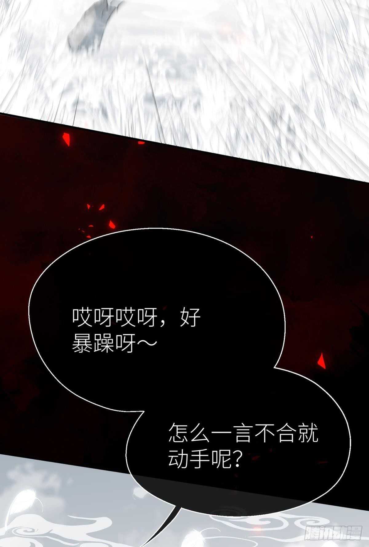 只要你开口5