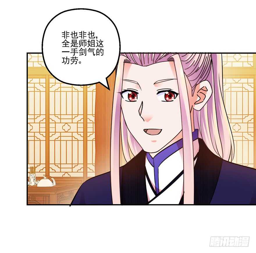 一战惊人14