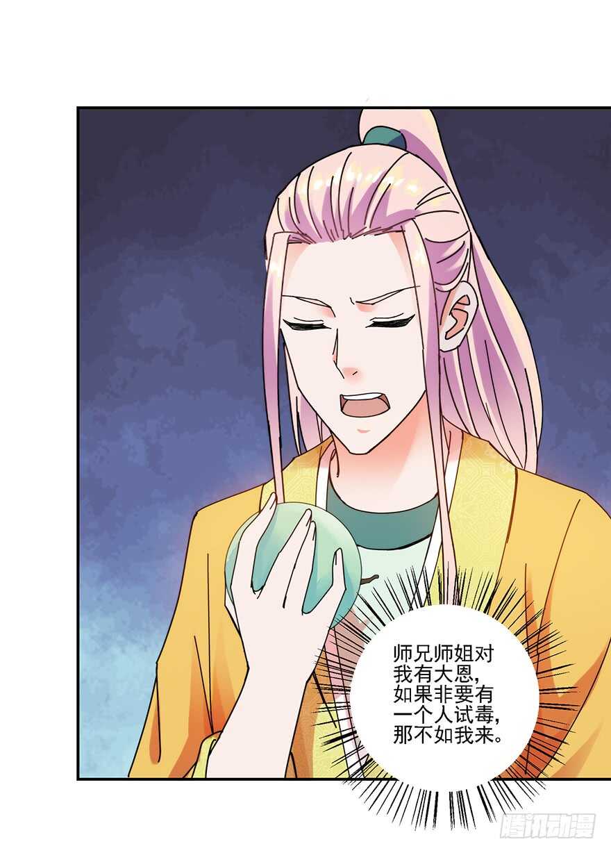 实力大增12