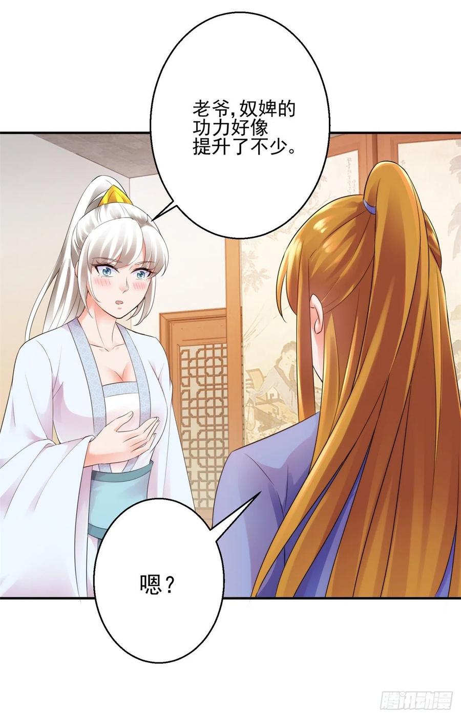 双修15