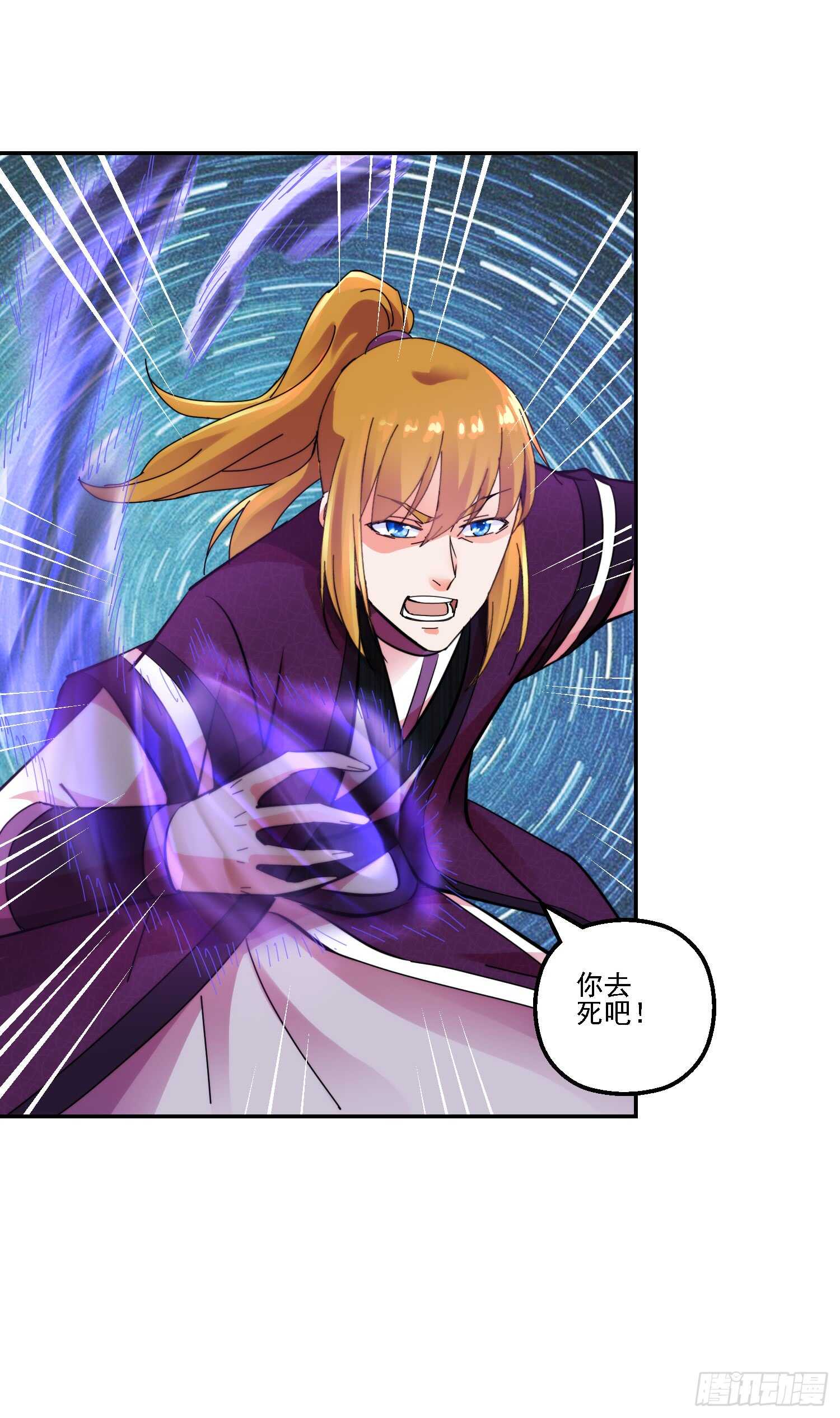 魔教重现20