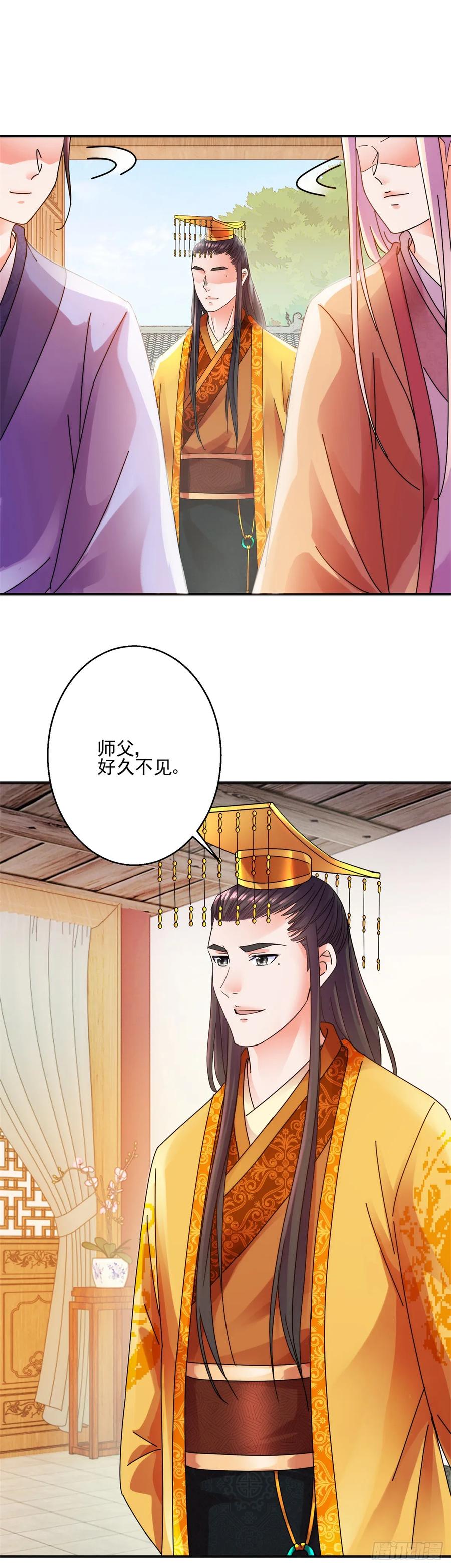 暖床10