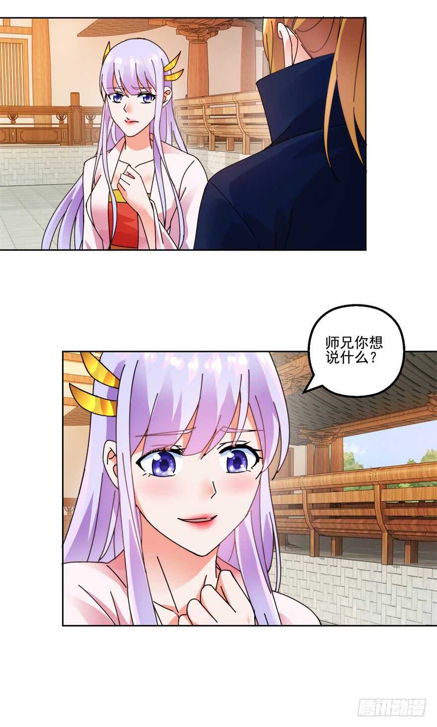 童子功26