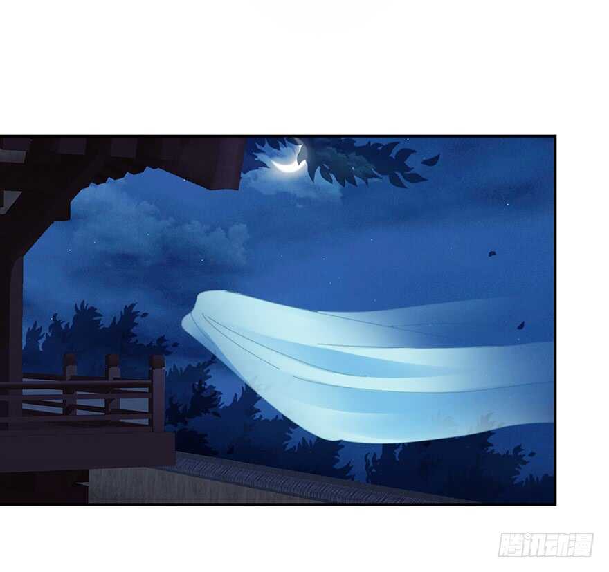 中计了27