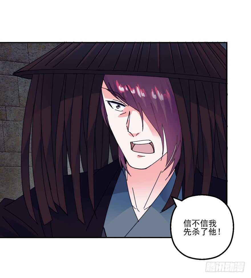 中计了11