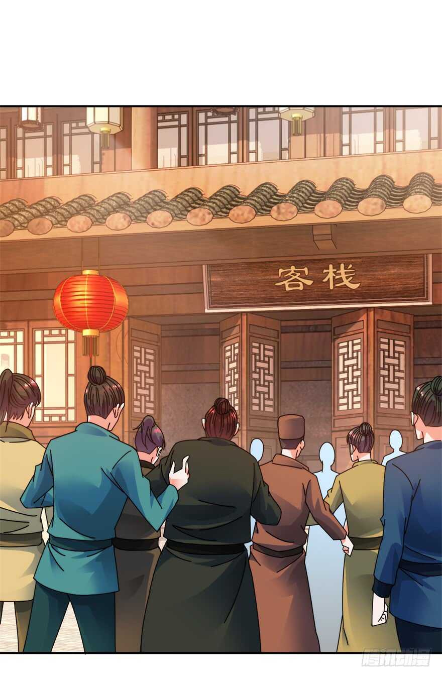 突然收徒？1