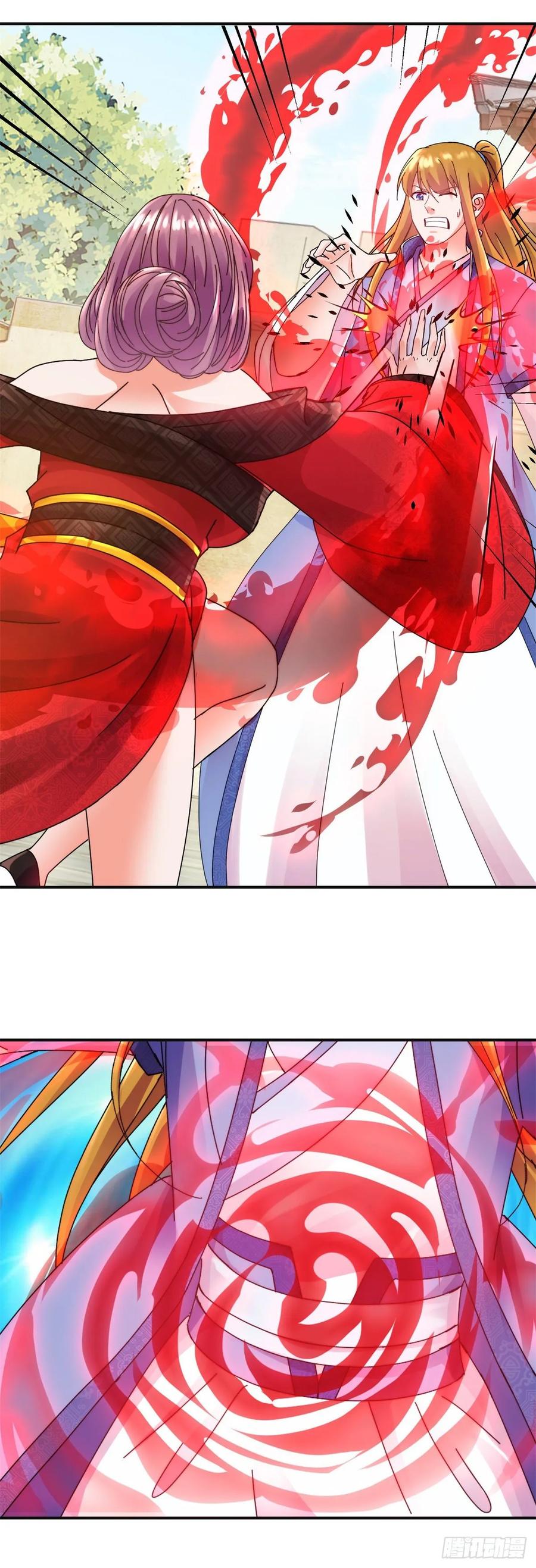 东方姑娘5