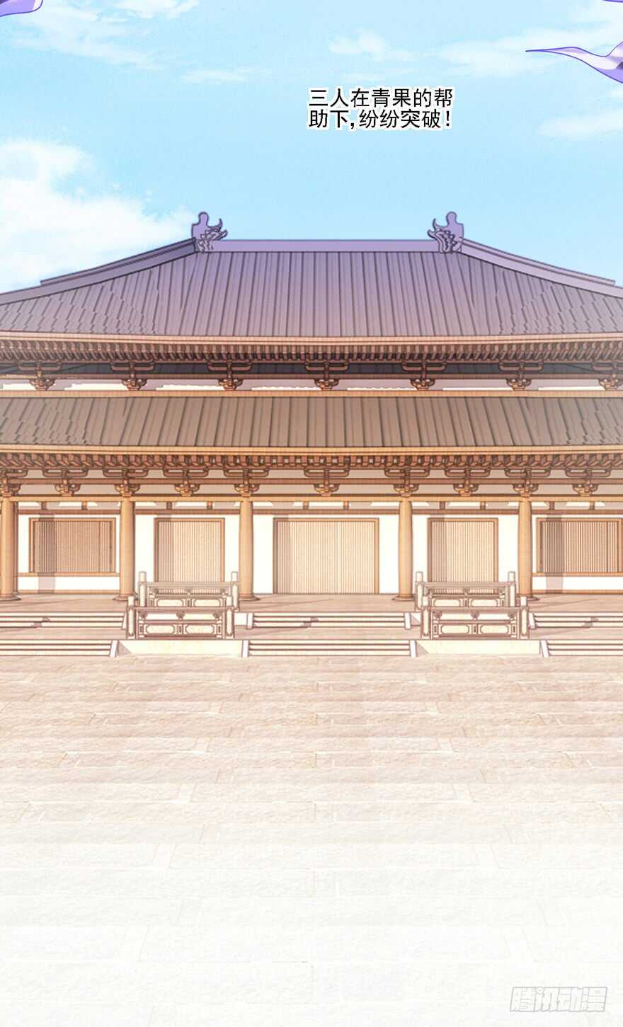 实力大增28