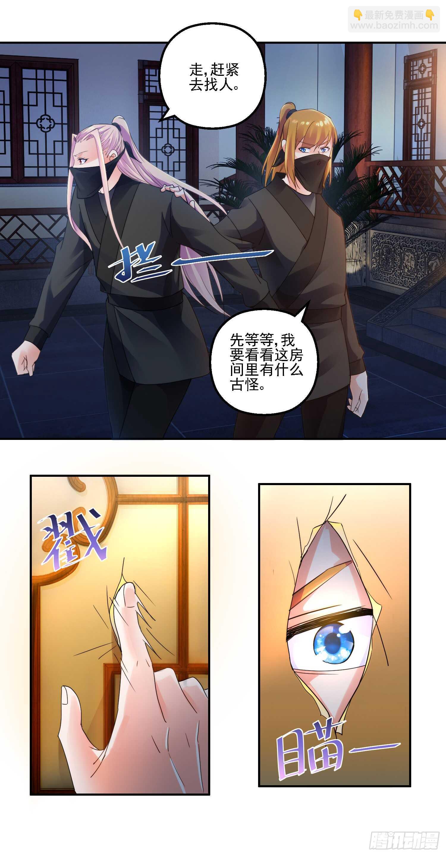 深入12