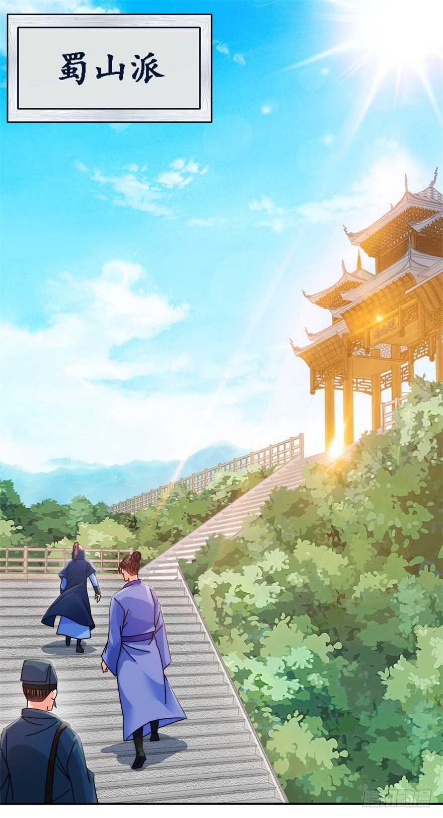 青丝，相思1