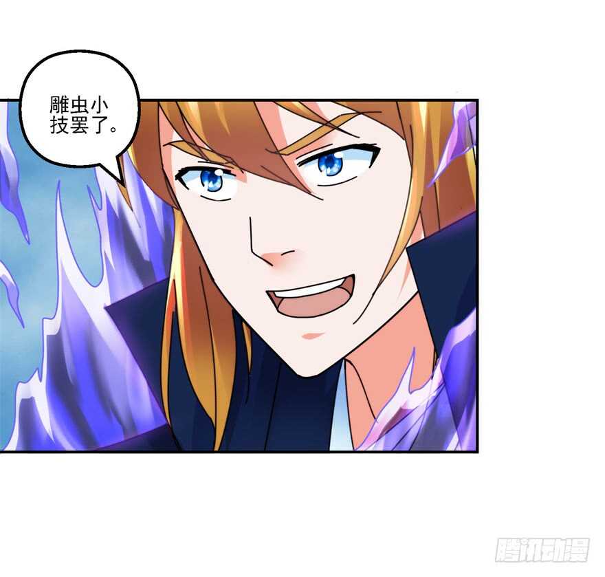 让我补偿你9