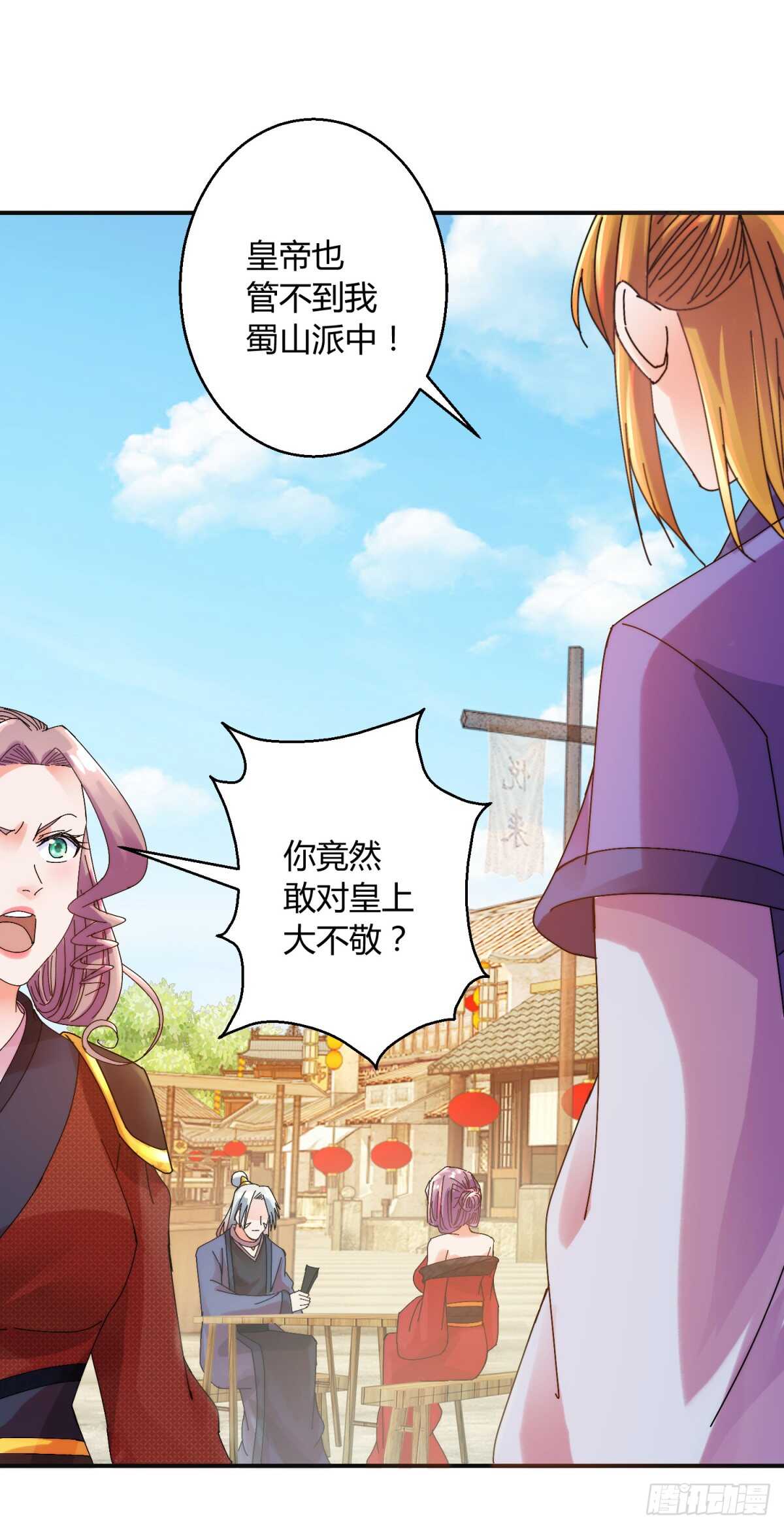 切磋18
