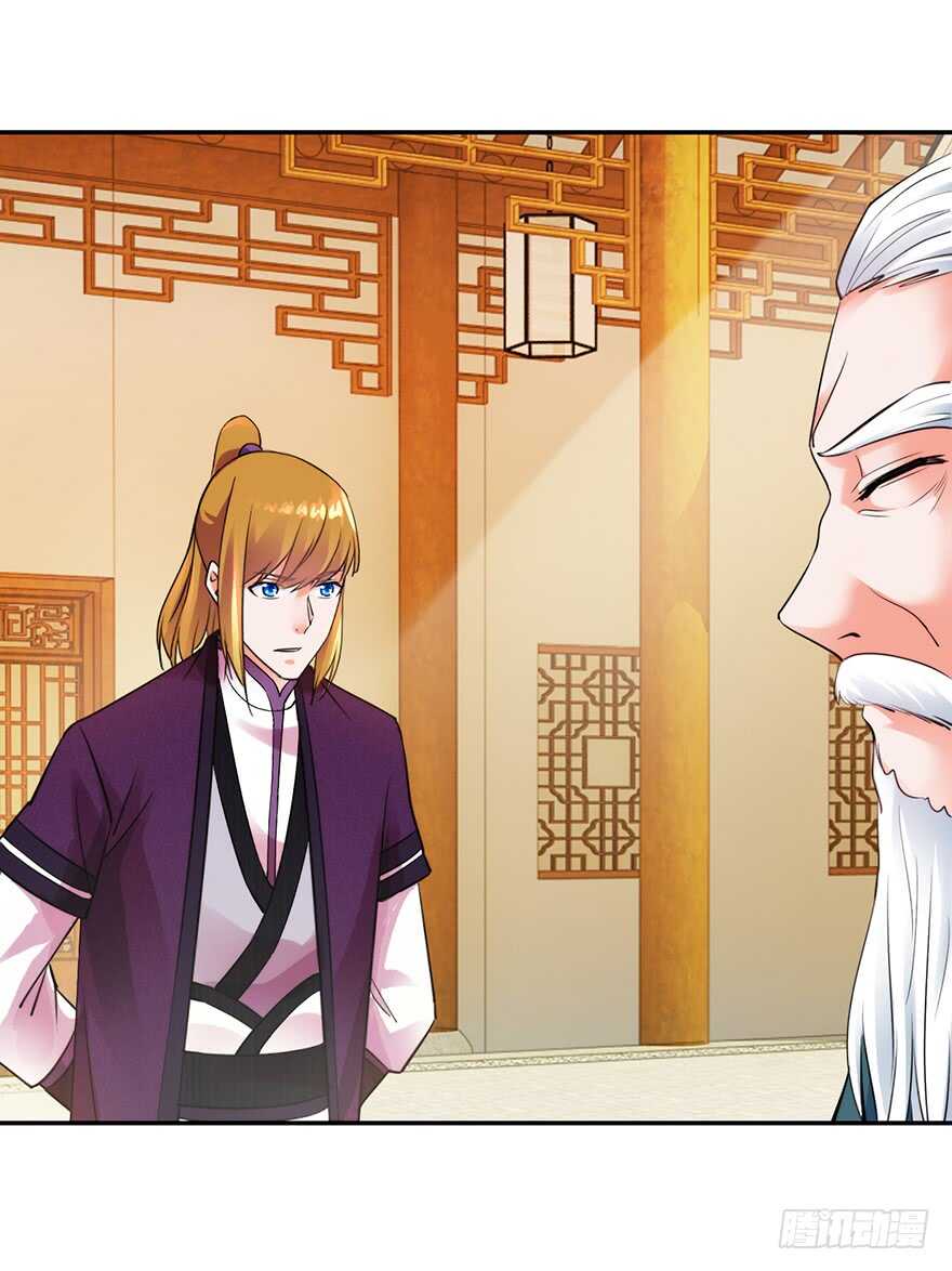 守门意外23