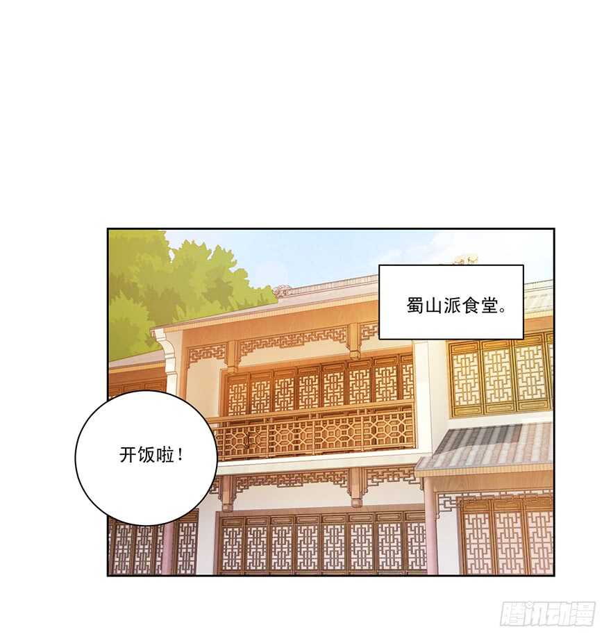 风雨前夕12