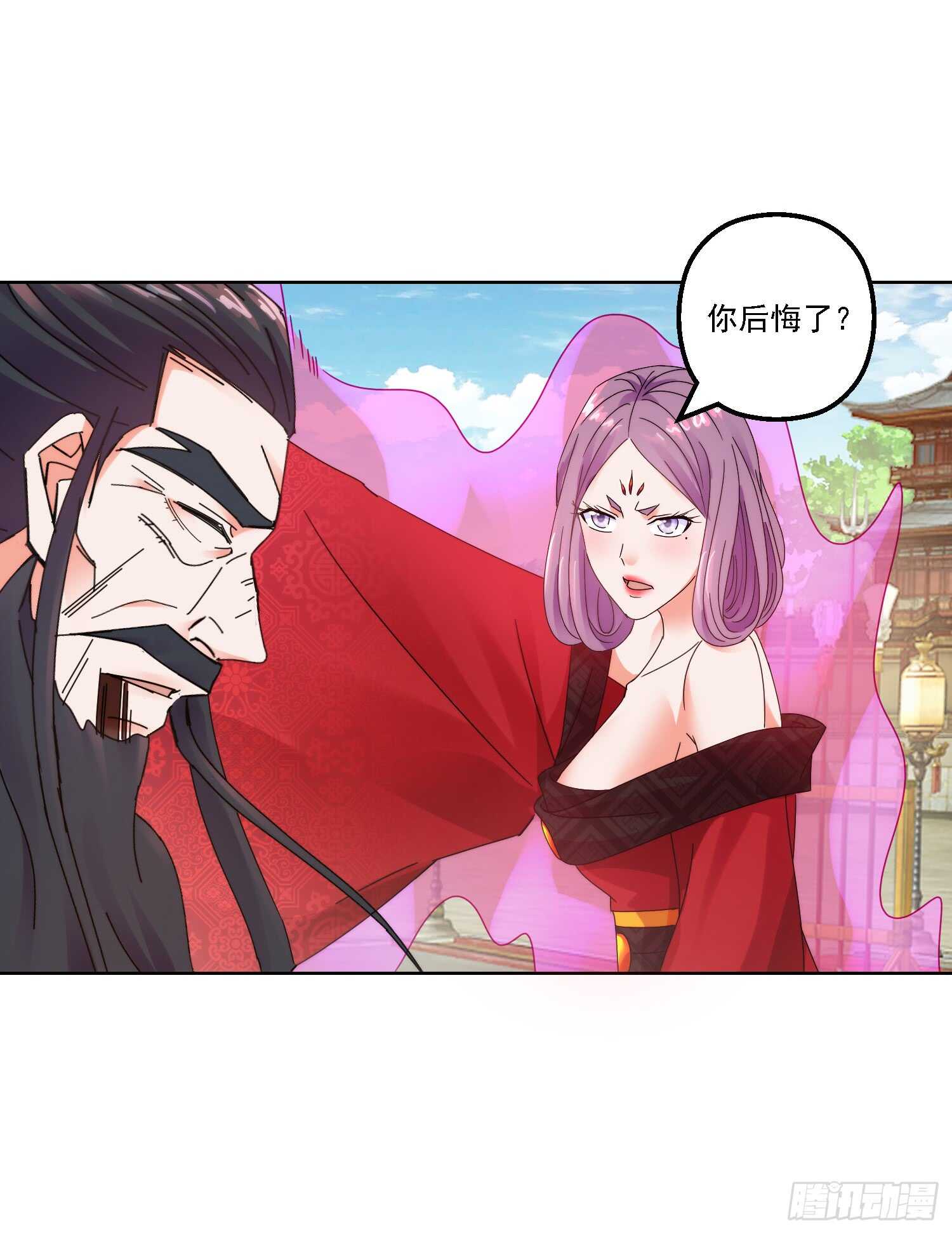 华衣遭难4