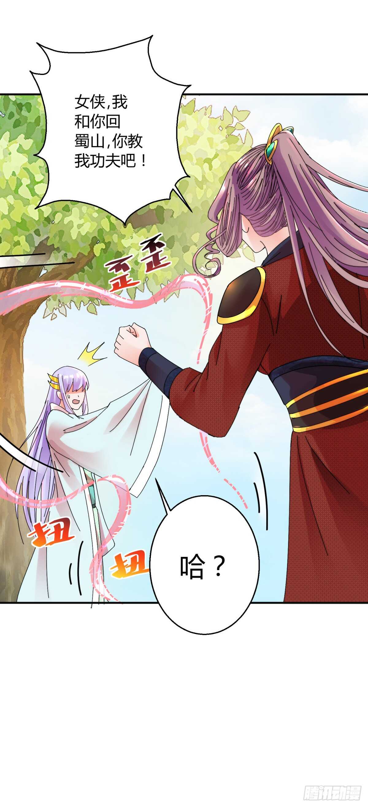 切磋15