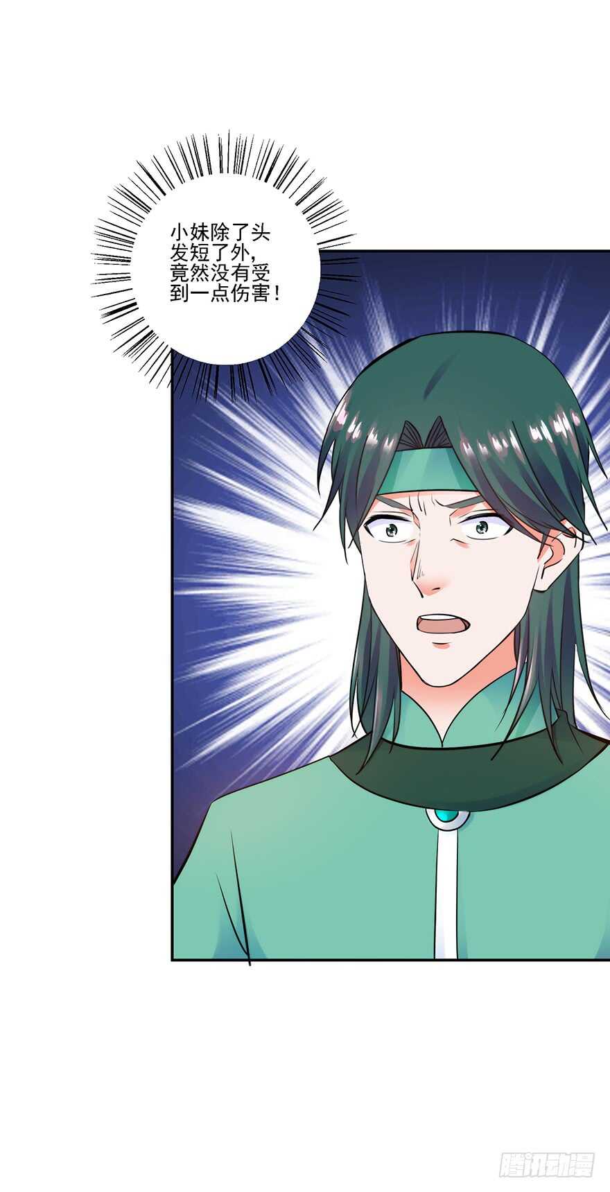 一战惊人5