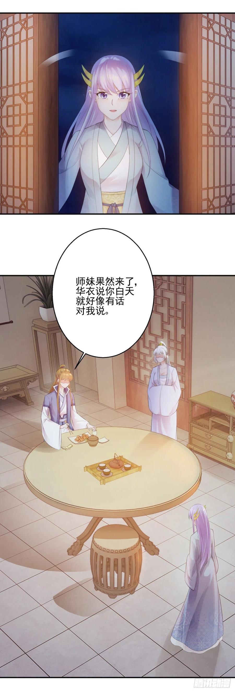 都傻眼了5