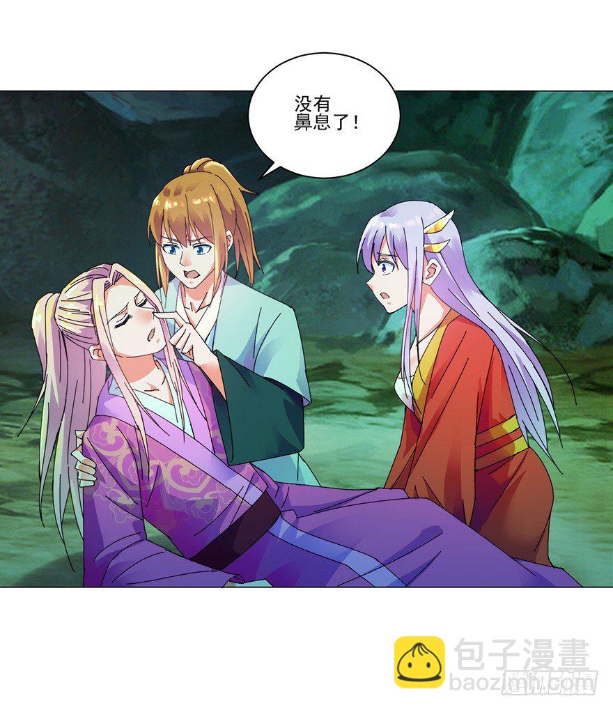第三季07 危机再临3