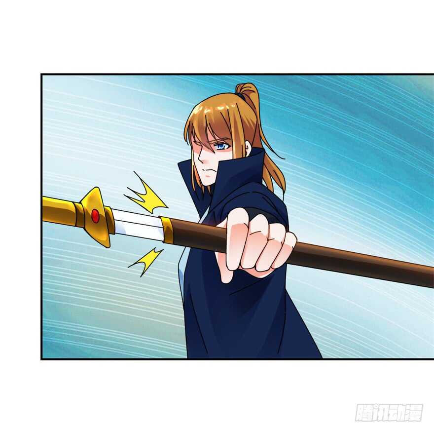 君子剑25