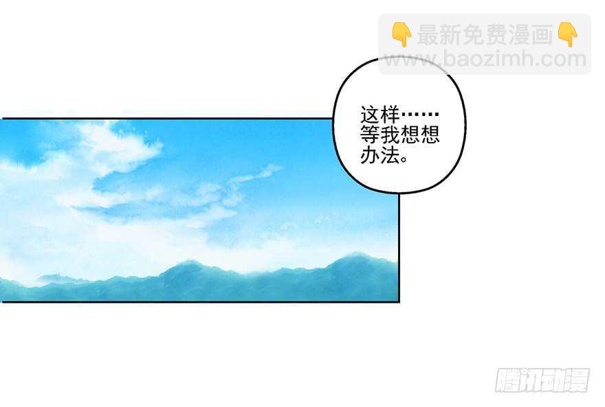 媳妇的要求要满足3