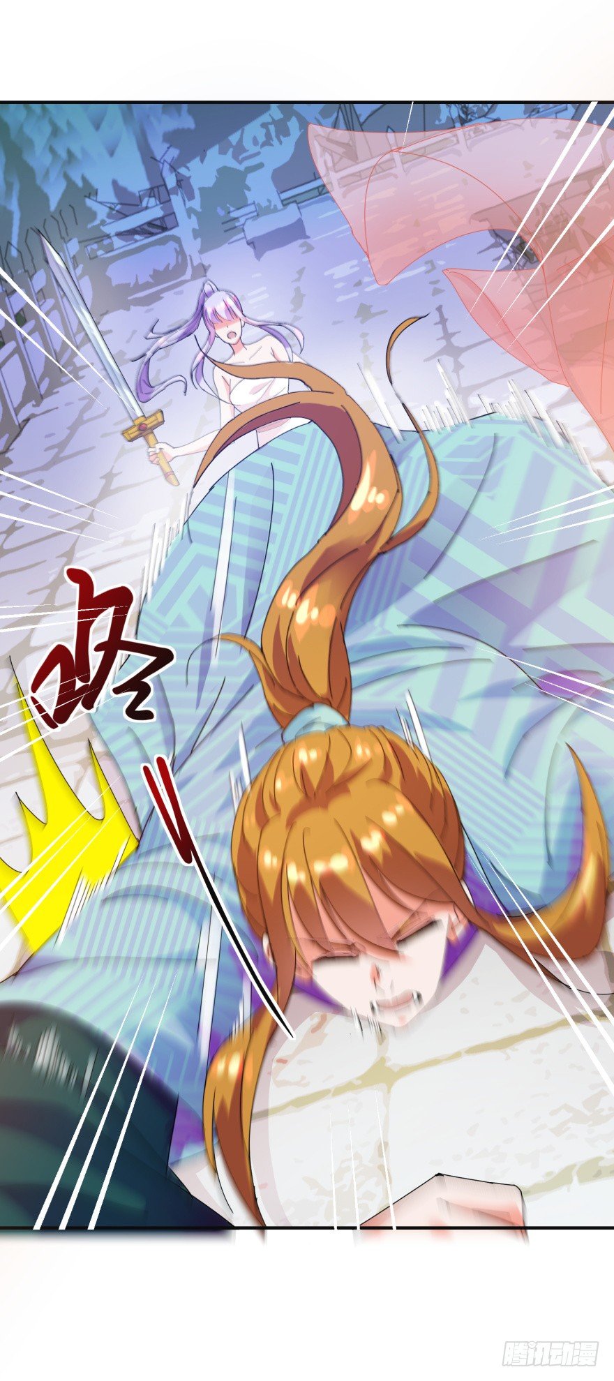 第三季01 蜀山派危机24