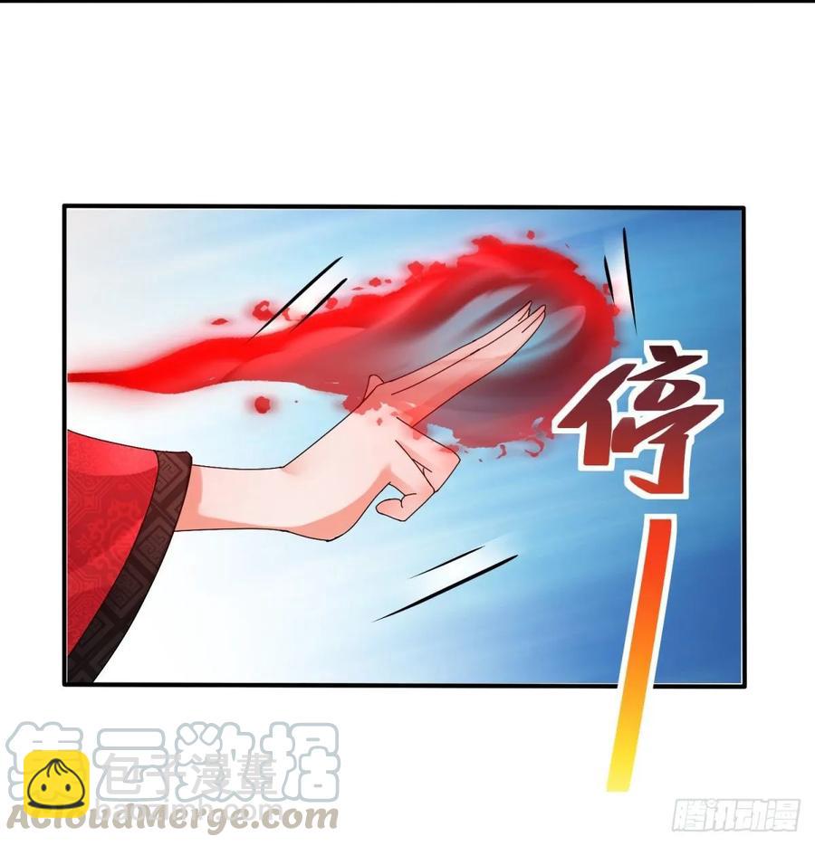 误打误撞12
