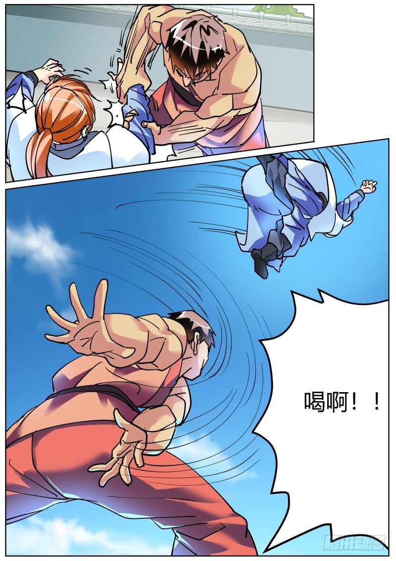 再战张桂！4