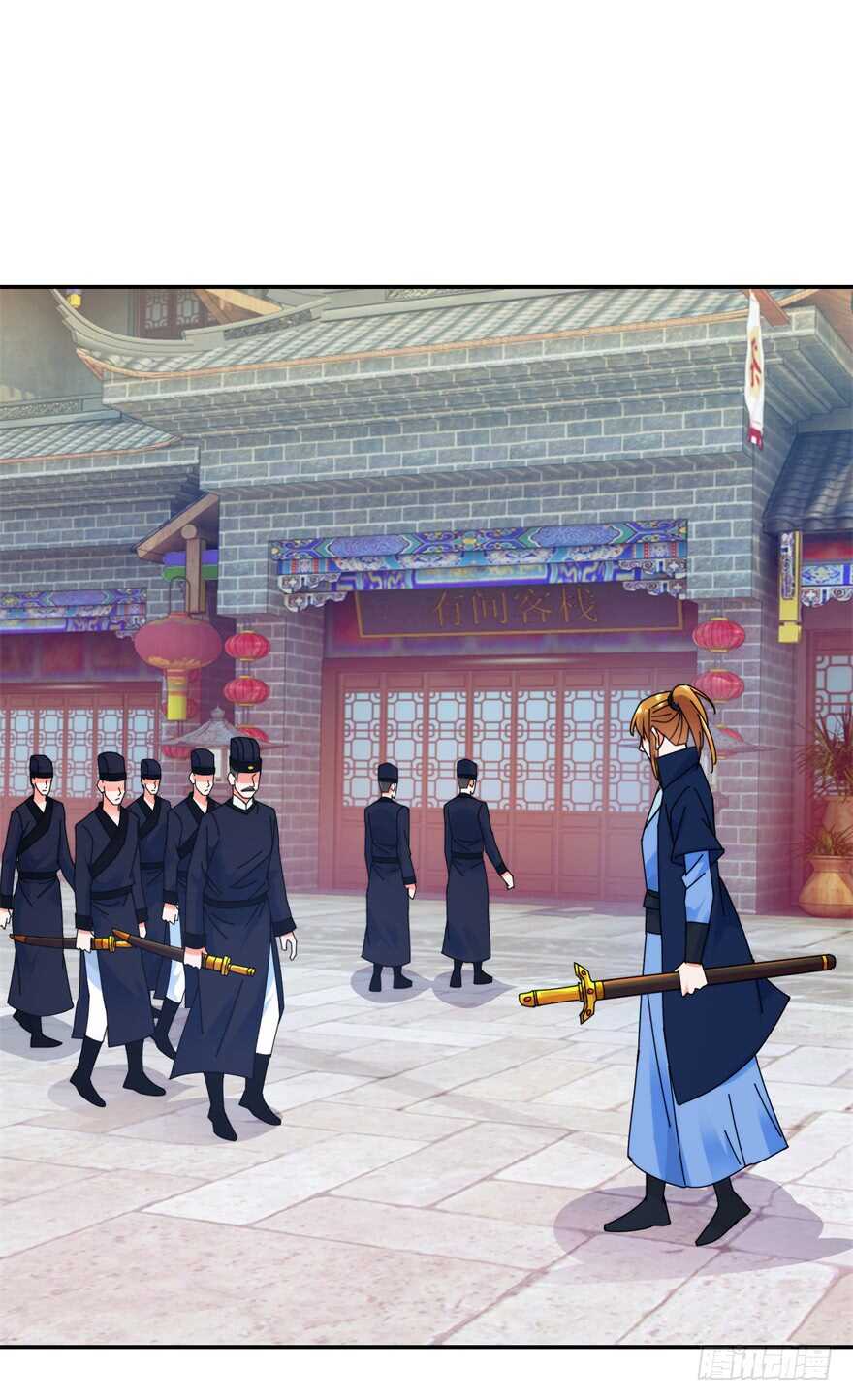 采花大盗和魔教中人1