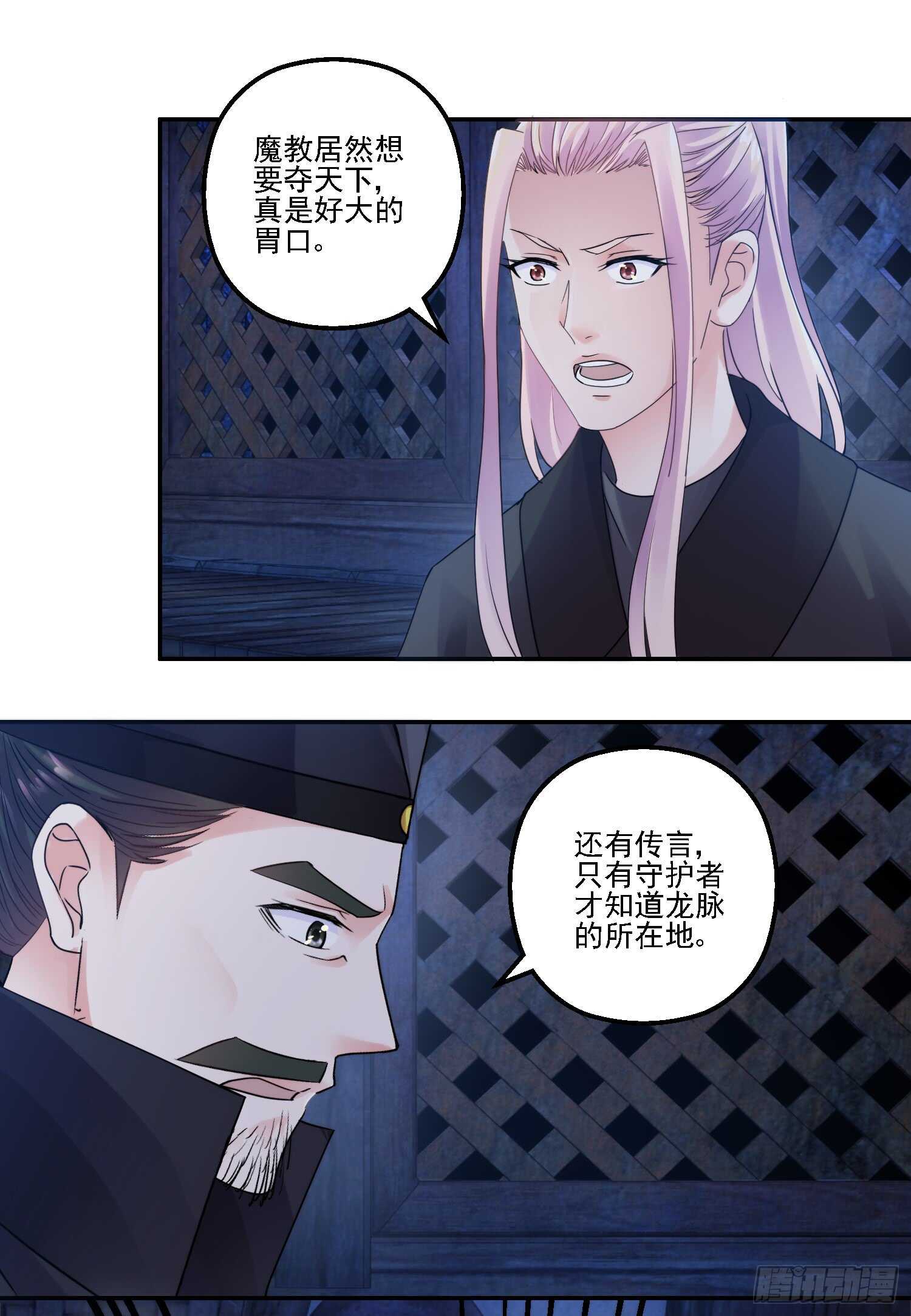 立功9