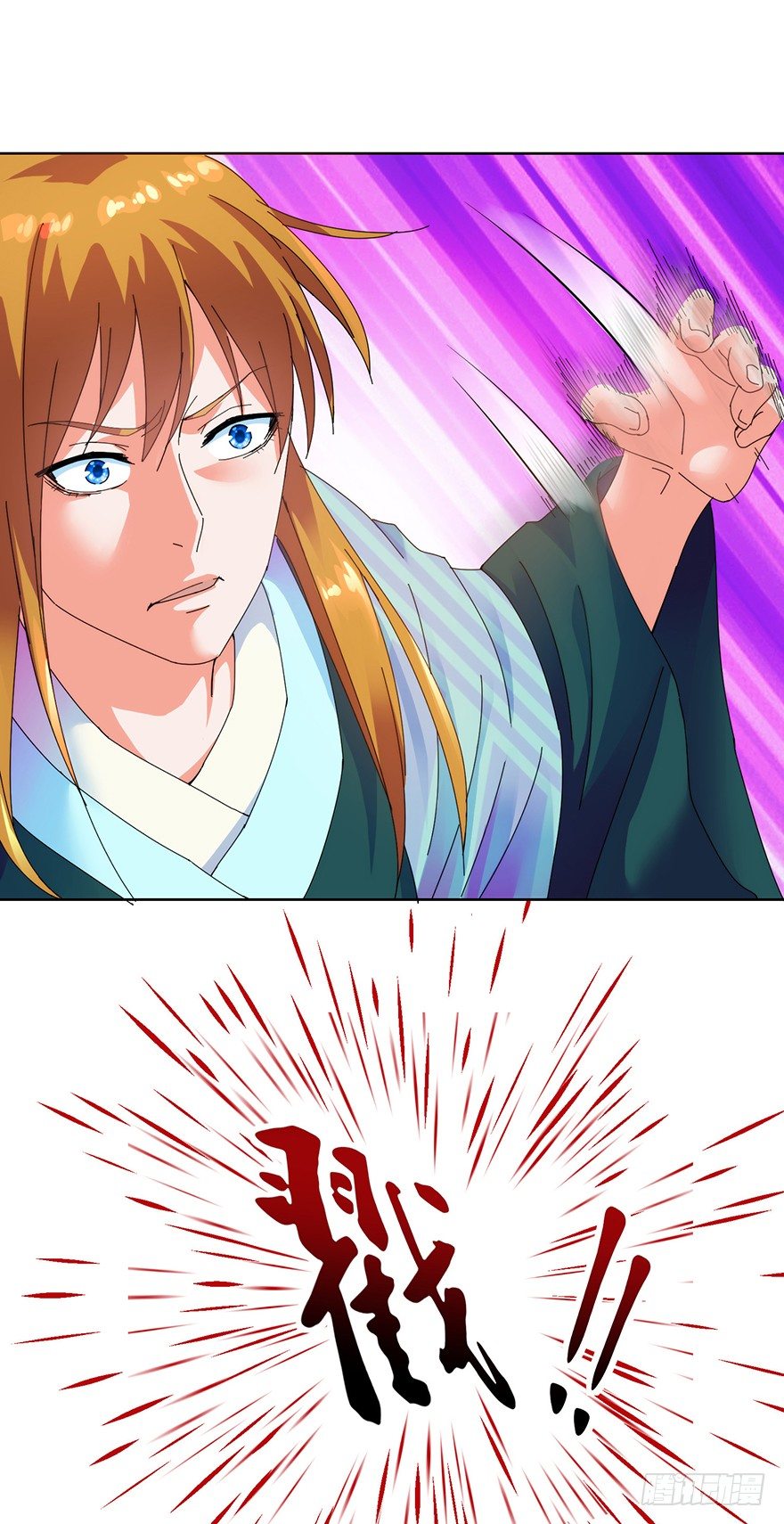 第三季05 激战8