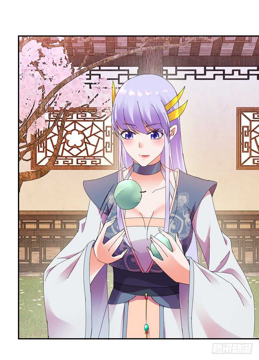 软禁华衣30