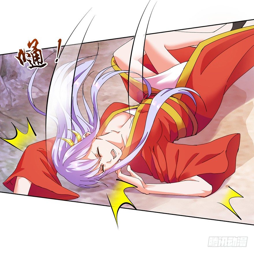 第三季04 生死玄关5